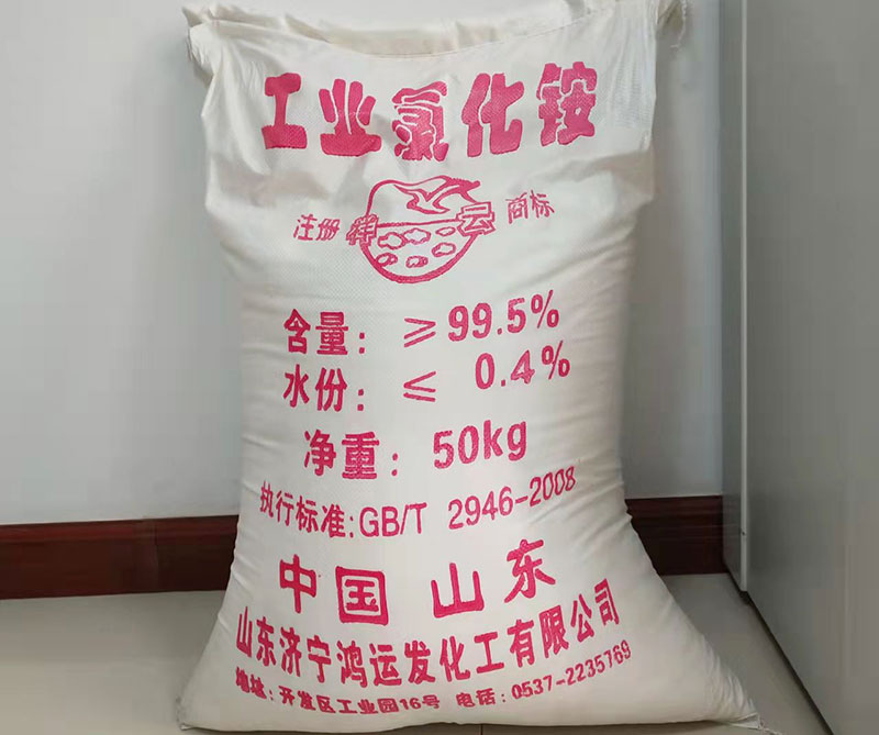 山東工業久久精品色欲AV麻豆一区二区是如何製作的