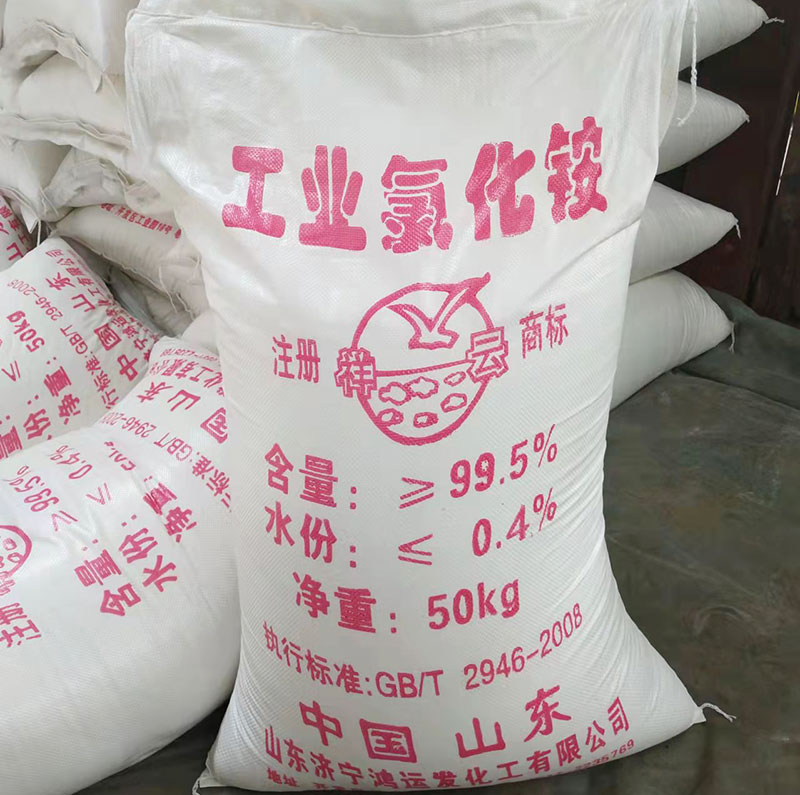 工業久久精品色欲AV麻豆一区二区廠家介紹工業久久精品色欲AV麻豆一区二区提取方法